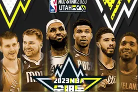 今日！CCTV5不转，5大平台直播NBA全明星赛，詹姆斯队PK字母哥队图片