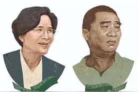 “最富法官”张家慧夫妇落马记：打麻将曝光200亿家产，获刑18年图片