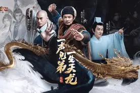 《天龙八部2》手游玩法披露，自由交易可搬砖，平民玩家福音！图片