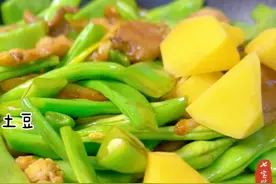 土豆与豆角超好吃的家常做法，出锅软糯又入味，3碗米饭都吃不够图片