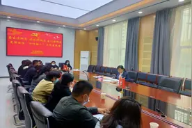 七里河区委组织部压实基层党组织责任 筑牢群防群控防线图片