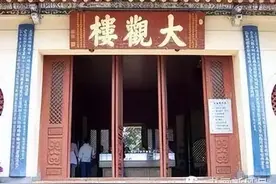 中国十大著名长联图片