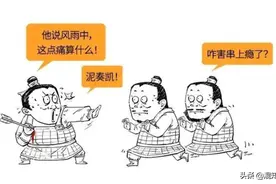 历史上真实的花木兰到底是什么样的？图片