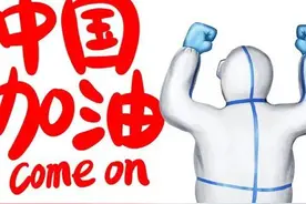 疫情防控宣传标语口号范文精选最新图片