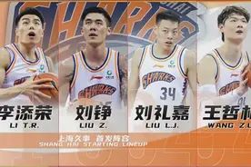 【被三分雨打懵了】一度领先两位数，大鲨鱼遗憾遭遇逆转图片