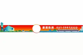 你家的“毛孩子”也要苗苗苗哦图片