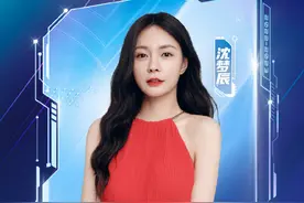 湖南卫视跨年主持人：谢娜吴昕出局沈梦辰成一姐，何炅新徒弟缺席图片