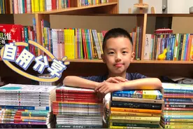 三年级小学生读过的课外书，重视阅读多样性图片