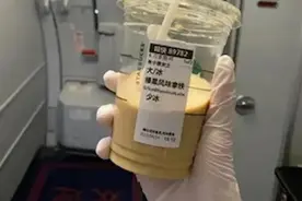 春秋航空空姐事件全过程图片