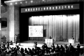 历史上的今天——9月8日图片
