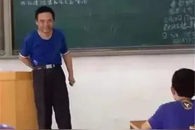 哈理工神人教授王晓琮图片