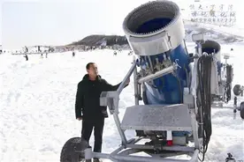 揭秘冰雪场：​滑雪场怎么“造雪”？5厘米厚的冰层要冻几天？图片