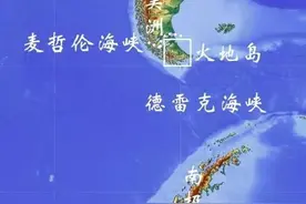 世界最狂躁的海峡——德雷克海峡图片