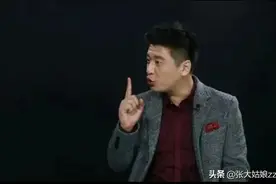 “这个分数是认真的吗”，内蒙古427分上一本？没你想的那么简单图片