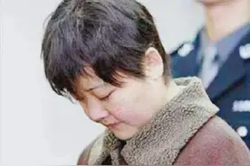 2004年女毒枭被判死刑，临死前请求：能不能把我的遗物留给家人图片