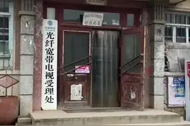 女子在路边发现80年代供销社，走进去满满都是儿时的记忆图片