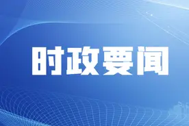 郑州市委常委、副市长高义到新郑调研产业发展情况图片