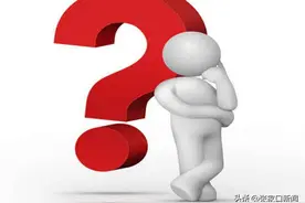 快看看张家口这棵613年古榆树长啥样？图片