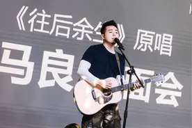 你不要我了，我怎么跟你一辈子图片