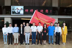 稳中求进向未来·深圳媒体“高质量发展调研行”｜研祥：扎根深圳29年成为特种计算机全国第一图片