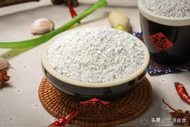 生粉和淀粉一字之差，但是区别和用途完全不同，弄懂了你也是大厨图片