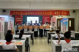 以诗词之名 言爱国之志！图片