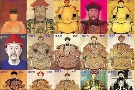 为什么清末三代都没有子嗣？图片
