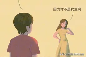 男生的变性手术真的是切一刀完事儿吗？和太监阉割有什么区别？图片