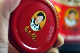 老干妈被年轻人抛弃，不冤图片