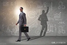 为什么很多人一当领导，性格就立马变了？图片