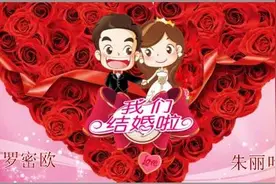 四种原生家庭女孩慎娶图片
