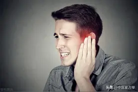 耳鸣、耳朵总是嗡嗡响？简单三味药，行气活血通窍，让你耳聪目明图片
