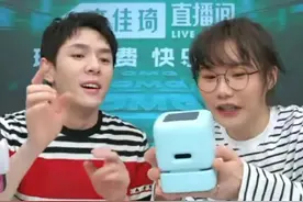 2022潮流ditoomic点音k歌麦克风音箱测评—送朋友及其有意义图片