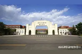 这些名校，都在家门口！图片