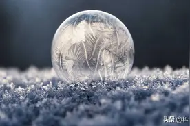 -273.15为绝对零度，为何是这么个有零有整的数？自有原因图片