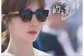 《妻子的选择》:高家为的人设崩塌一无所有，他的背叛成就了妻子图片