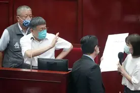 民进党借“统独”议题“政治猎巫”，选举承诺书嬉闹浮夸，台媒：没有意义的虚耗图片