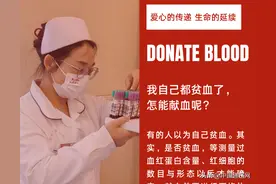 “小朋友” 你是否有很多问号？图片