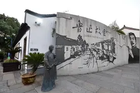 何为拿来主义图片