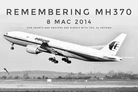 2014年马航MH370午夜失联，中国出动高分一号，成功锁定坠机海域图片