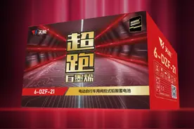 才知道，给电动车更换石墨烯电池，到底哪种最好？别再被商家坑了图片