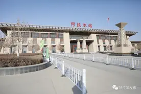 阿阿铁路阿拉尔站开通运营前工作稳步推进图片