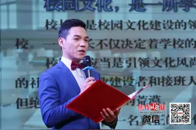 焦作这些学校的校长“潮出圈”图片