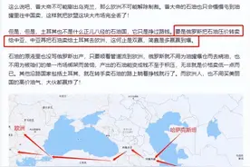 美国围堵俄罗斯失败，土耳其即将成为天然气枢纽图片