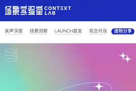 《营销管理》新版：营销的新现实与「致命错误」｜造物分享图片