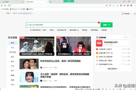 6款浏览器大对比，这就是你不再使用国产浏览器的原因？图片