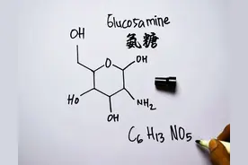 氨糖可以对抗骨松，还能治疗关节病？医生辟谣，不要盲目乱用药图片
