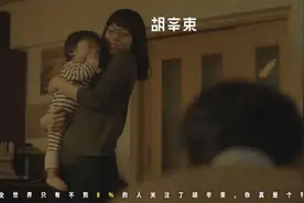 跟男人谈生育，会发现他们好天真图片