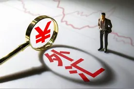 一切随缘：未来几年中美若发生冲突，中国的海外资产怎么办？图片