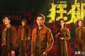 风浪越大鱼越贵！张颂文落选事件升级，官方透露细节更多内幕被扒图片